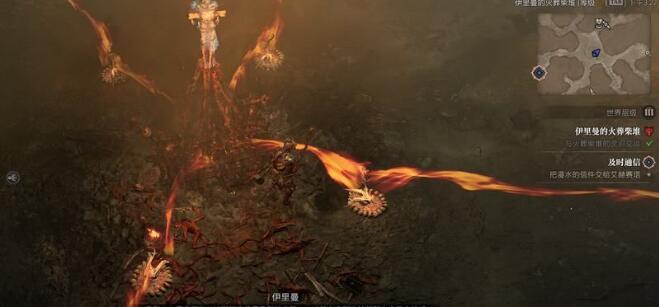 《暗黑破壞神4》伊里曼的火葬柴堆占領方法