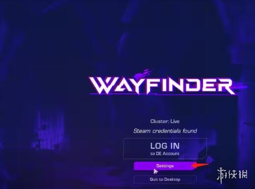 《尋路者》wayfinder設置中文介紹