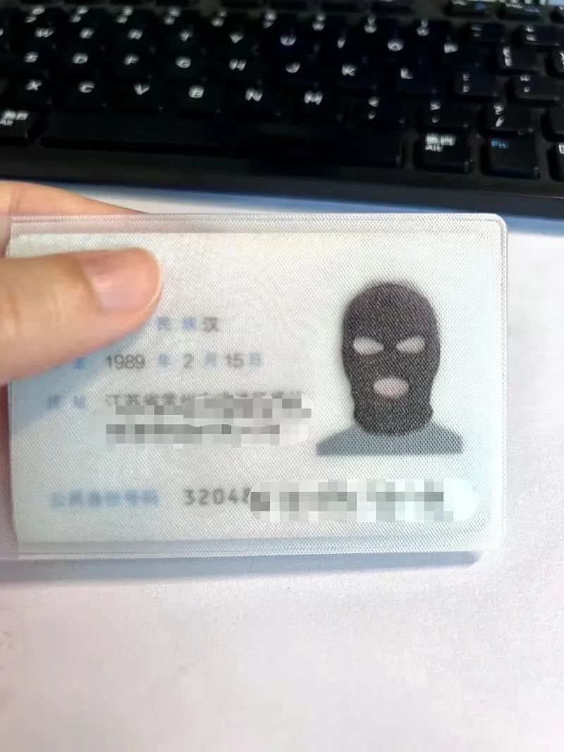 為什麼很多人的身份證照片是匪幫？