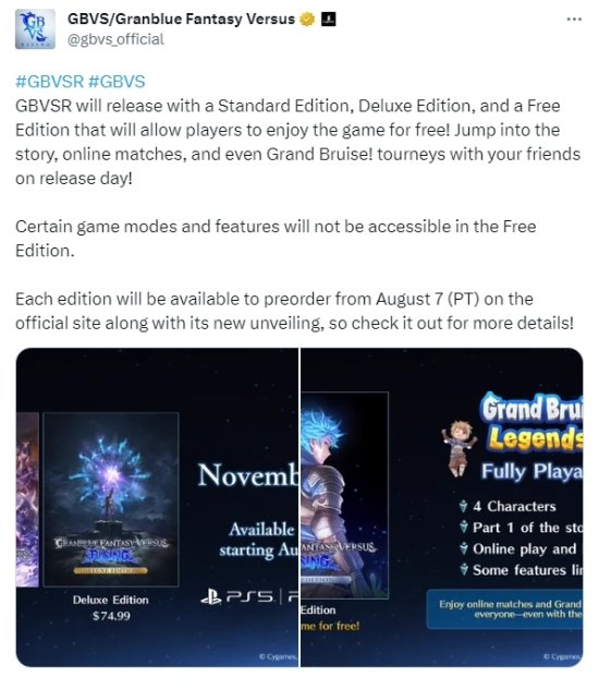 《碧藍幻想Versus：崛起》公布發售日：11月30日