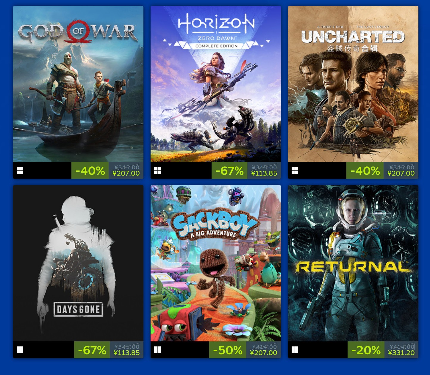 PlayStation PC遊戲開啟特賣 《戰神4》降價40%
