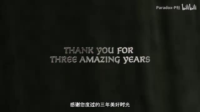 P社公布《王國風雲3》3周年慶祝視頻 銷量破300萬份