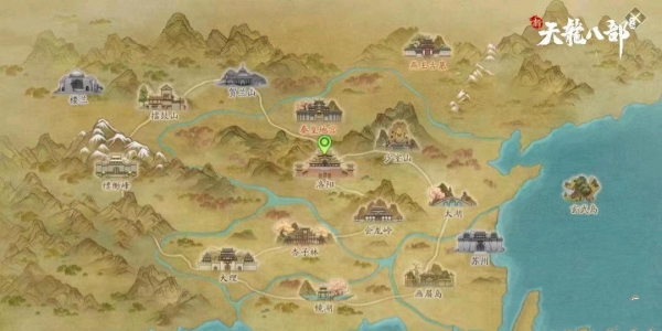 《新天龍八部》手遊地圖打開方法