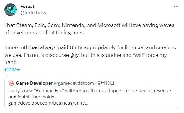 Unity 新政策或將影響多款遊戲開發