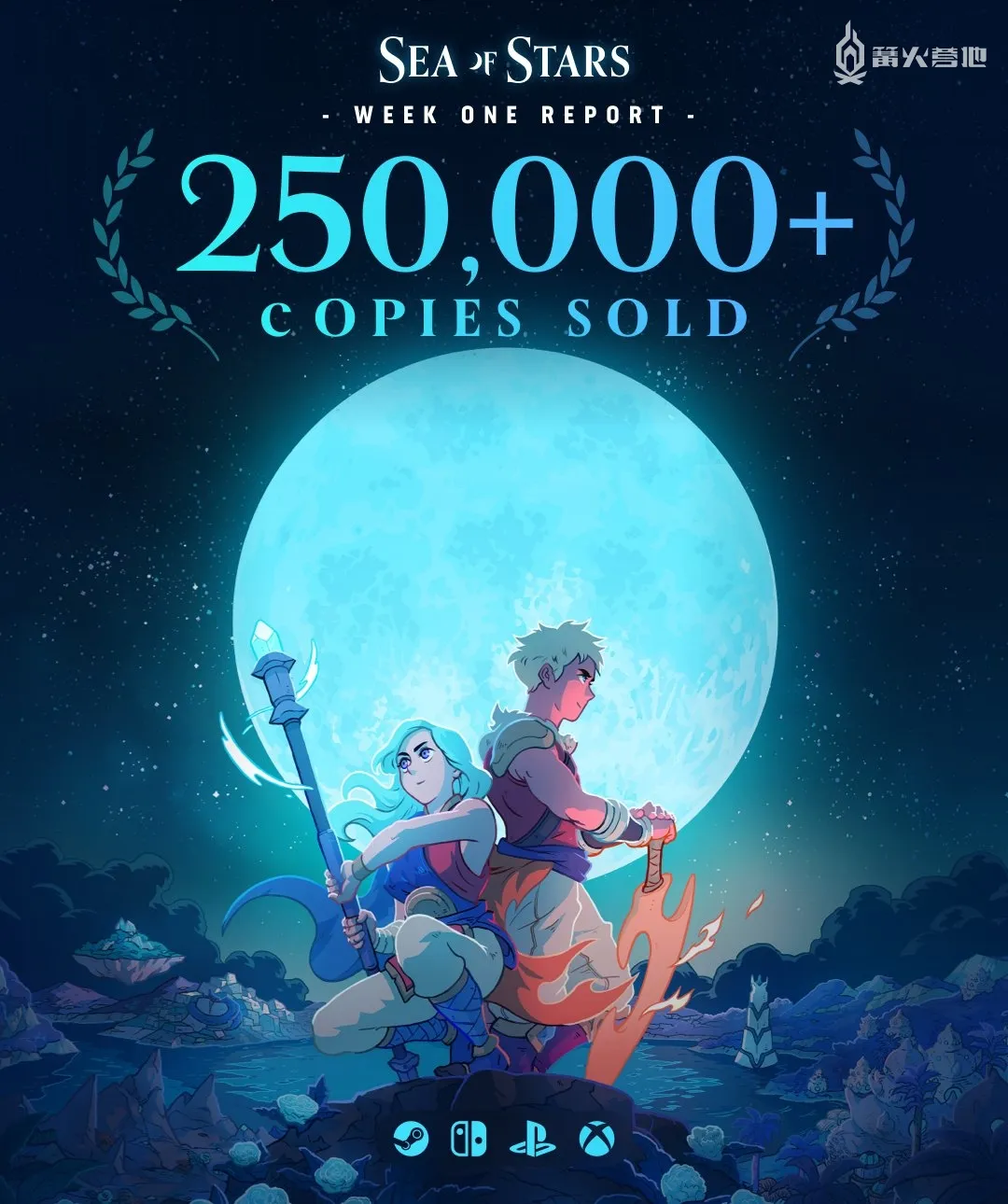 致敬經典的 RPG《星之海》發售首周銷量破 25 萬套