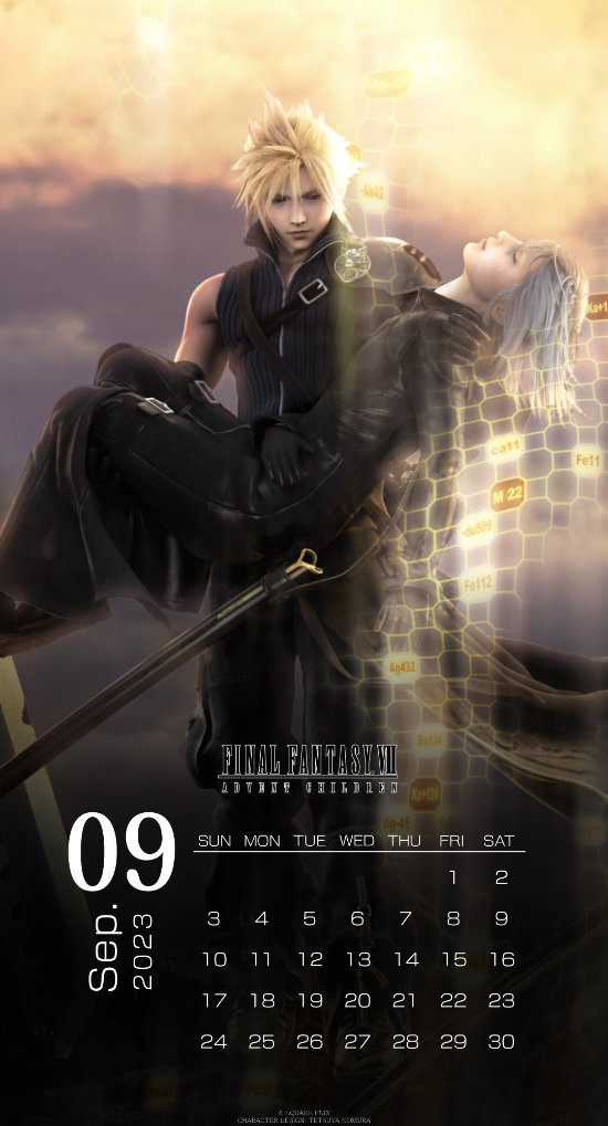《最終幻想7重製版》9月官方壁紙：唯美背景浸染淡淡哀傷