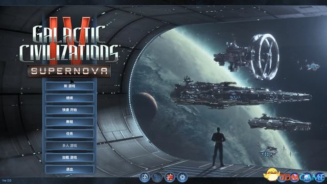 《銀河文明帝國4超新星》圖文攻略 玩法指南及系統詳解