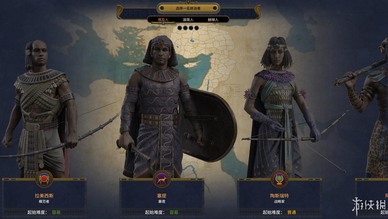 《全面戰爭法老》試玩體驗：古埃及的最終命運
