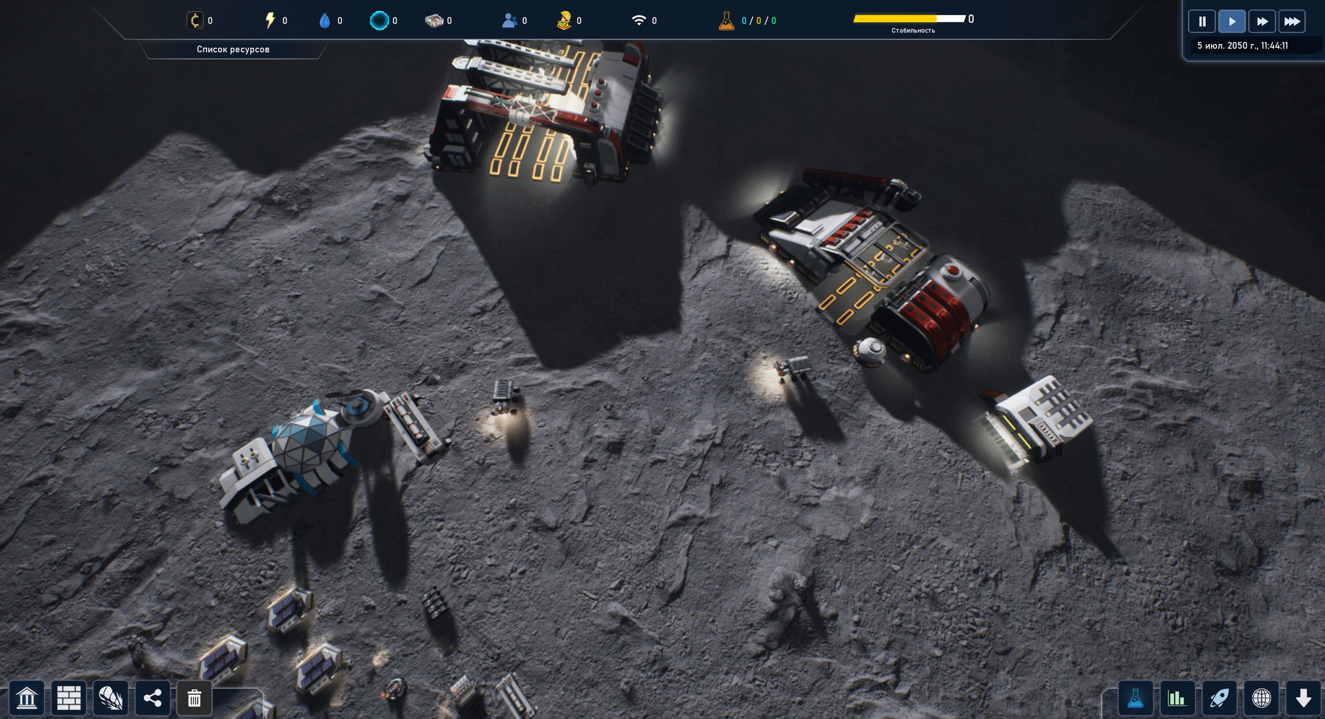 在月球建立新基地全新遊戲《地殼》STEAM免費試玩