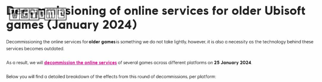 育碧宣布停止多款遊戲的多人模式服務