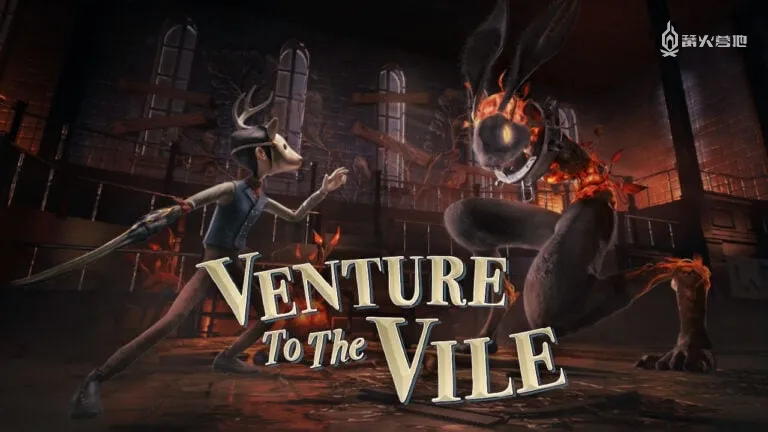 動作冒險遊戲《Venture to the Vile》宣布追加 PS5/PS4 版本