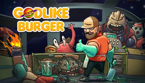 Epic喜＋1：烹飪類模擬遊戲《宇宙漢堡王》
