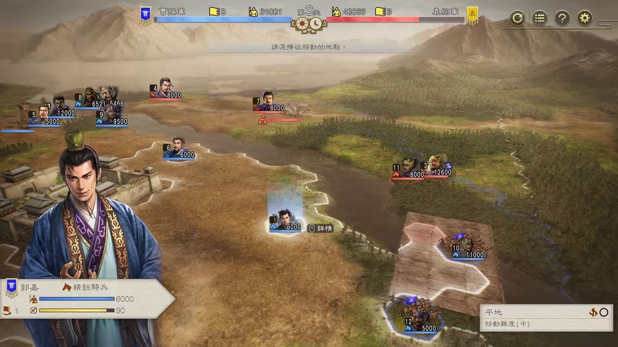 《三國志8Remake》戰鬥系統詳情：戰鬥提升 畫面煥然一新