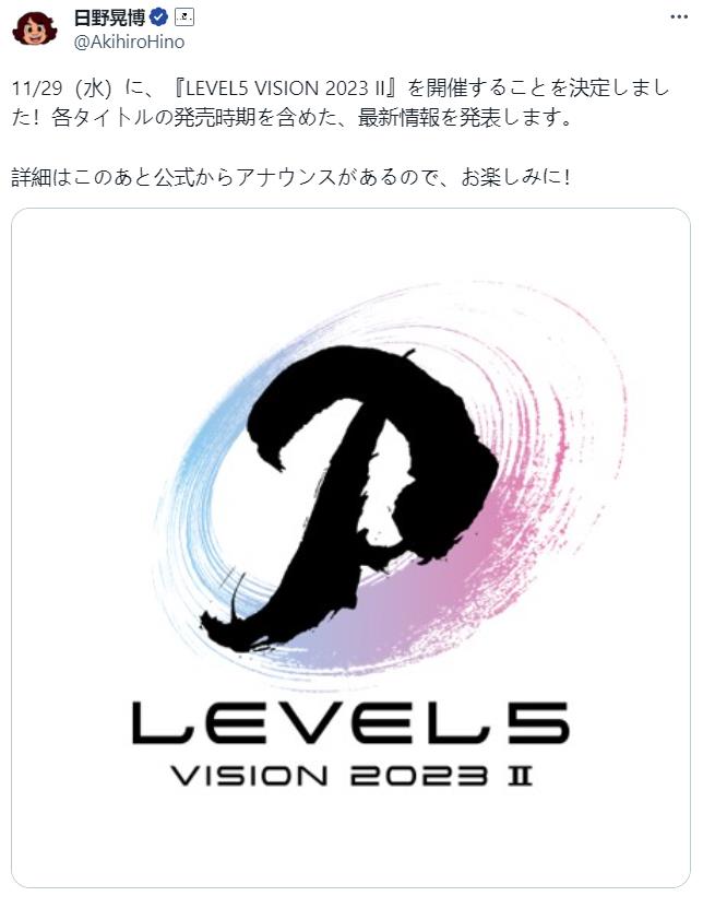 Level-5宣布11月29日舉行發布會 公布新作發售日期
