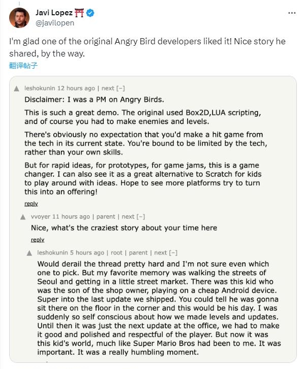 博主用AI開發克隆版《憤怒的小鳥》獲原作開發者肯定