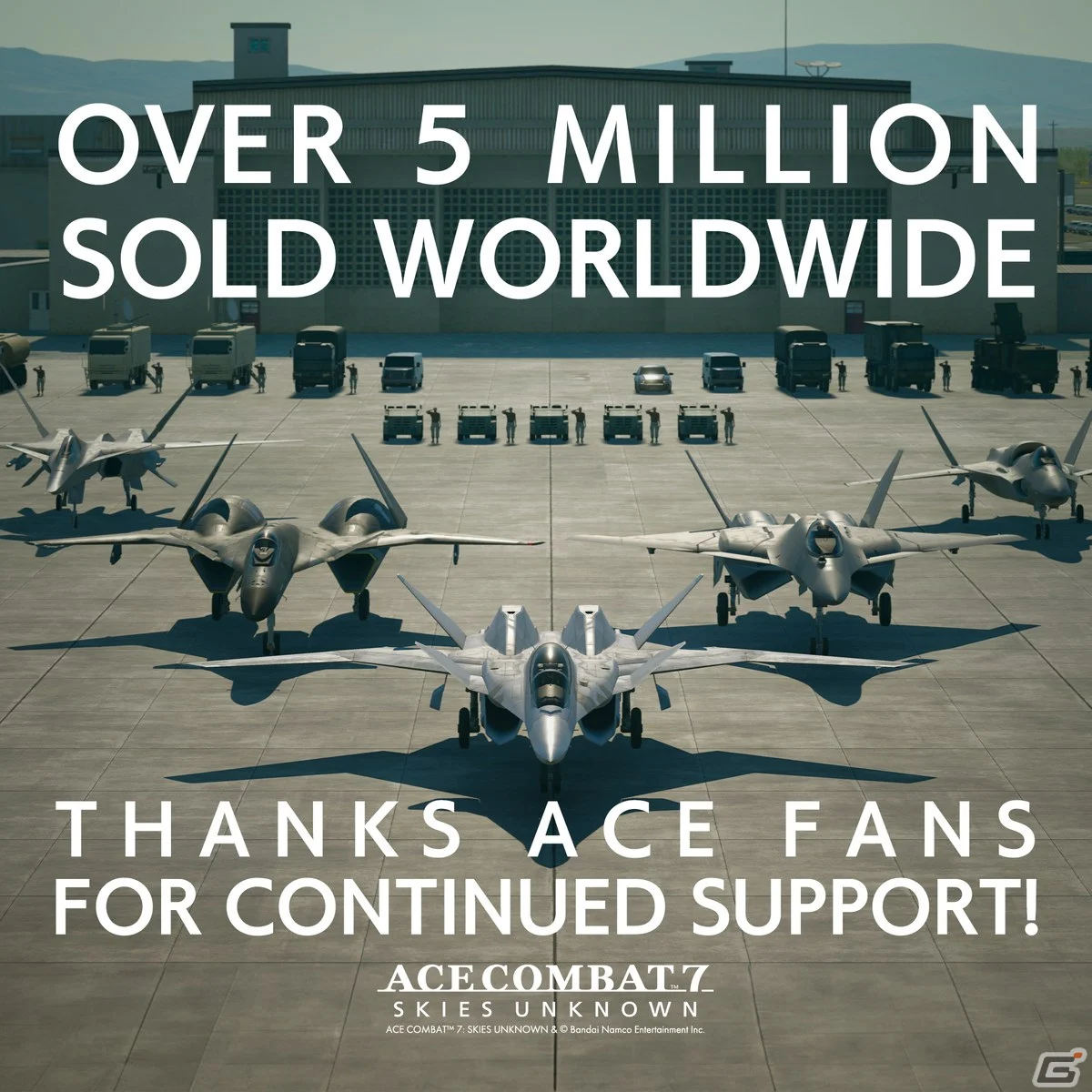 《空戰奇兵7》全球銷量破500萬全系列銷量破1900萬