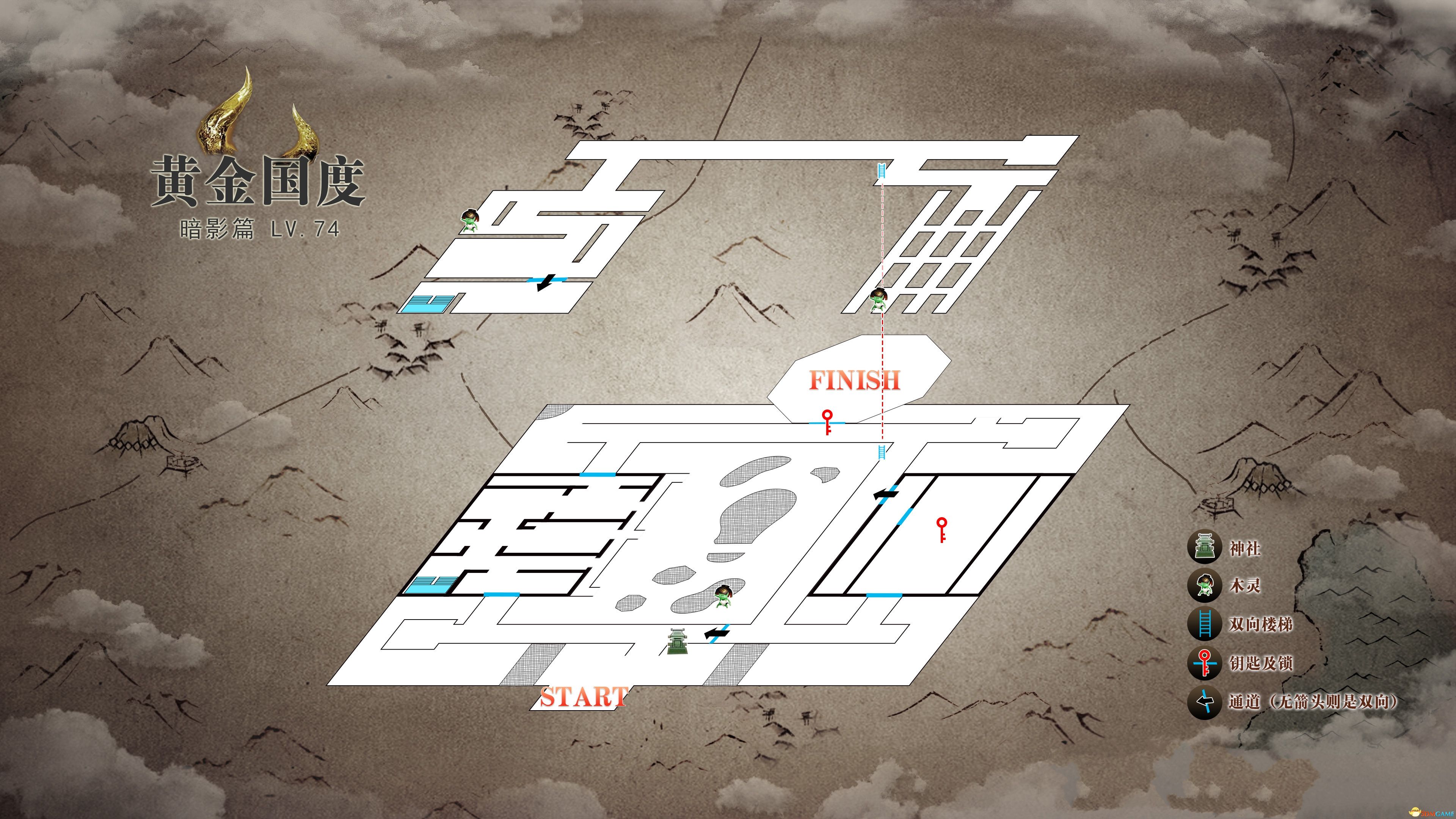 《仁王2》圖文全流程全支線攻略 全木靈收集全BOSS戰打法