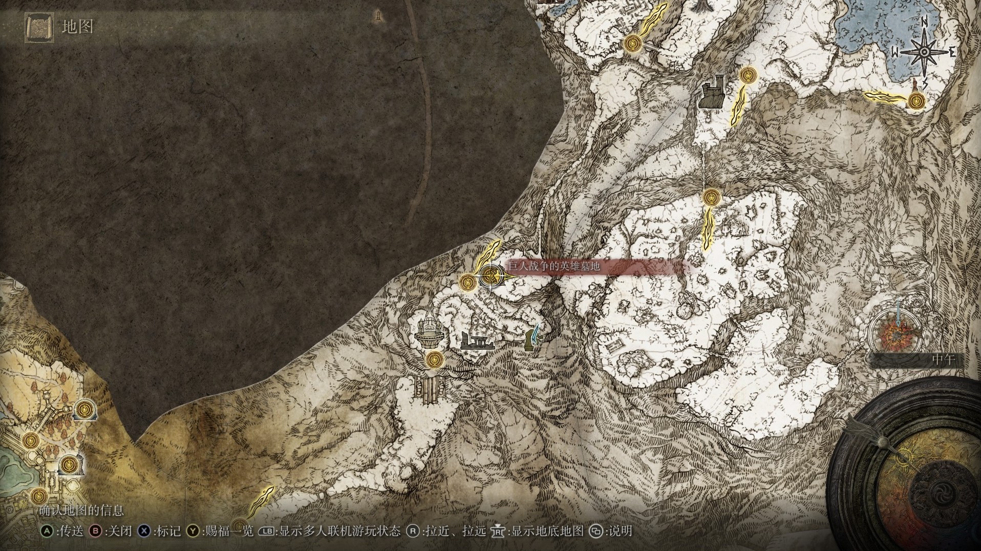 《艾爾登法環》巨人戰爭的英雄墓地跑圖攻略