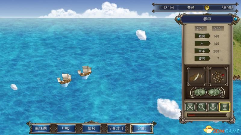 《大航海時代4威力加強HD版》圖文全攻略 全船員寶物霸者之證港口貿易攻略
