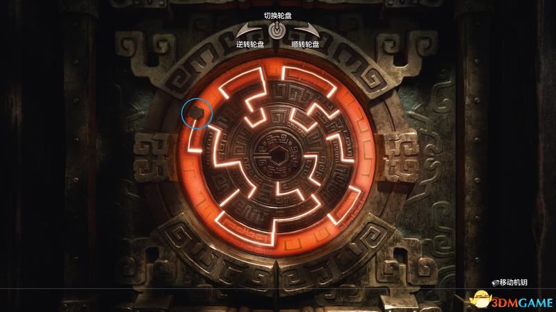 《軒轅劍7》全劇情流程圖文攻略 全支線任務全收集攻略