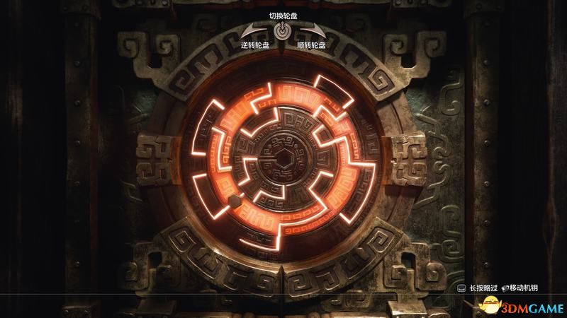 《軒轅劍7》全劇情流程圖文攻略 全支線任務全收集攻略