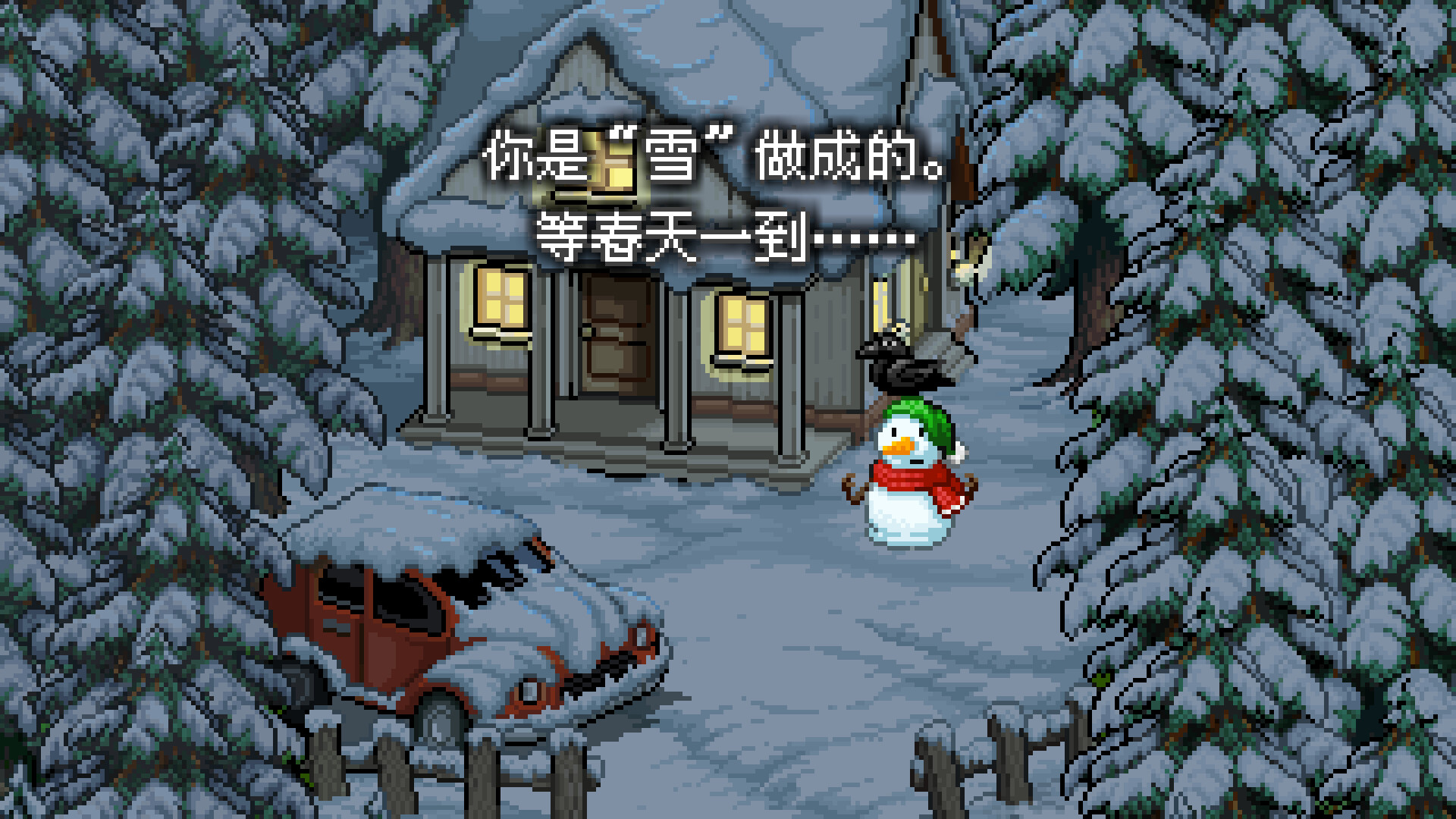暖心冒險遊戲《雪人的故事》上架STEAM 12月發售