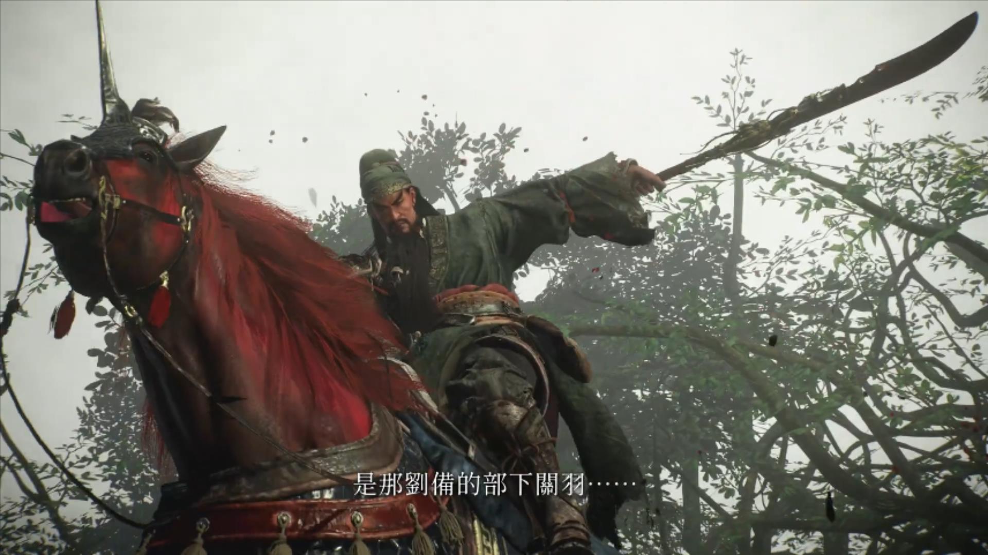 《臥龍蒼天隕落》第3彈DLC「風起荊襄」宣傳片公布