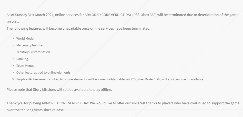 《黑暗靈魂2》PS3和Xbox360伺服器明年3月31日關閉