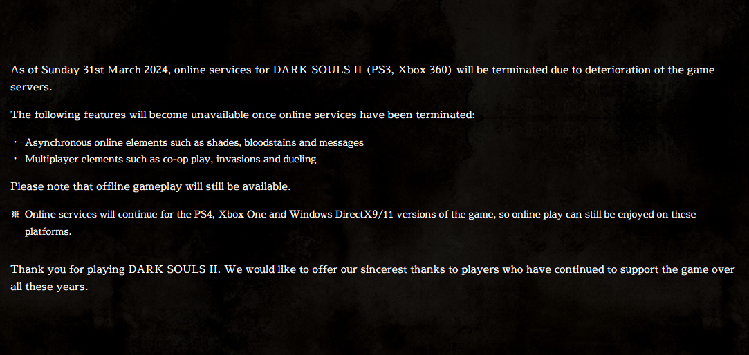 《黑暗靈魂2》PS3和Xbox360伺服器明年3月31日關閉