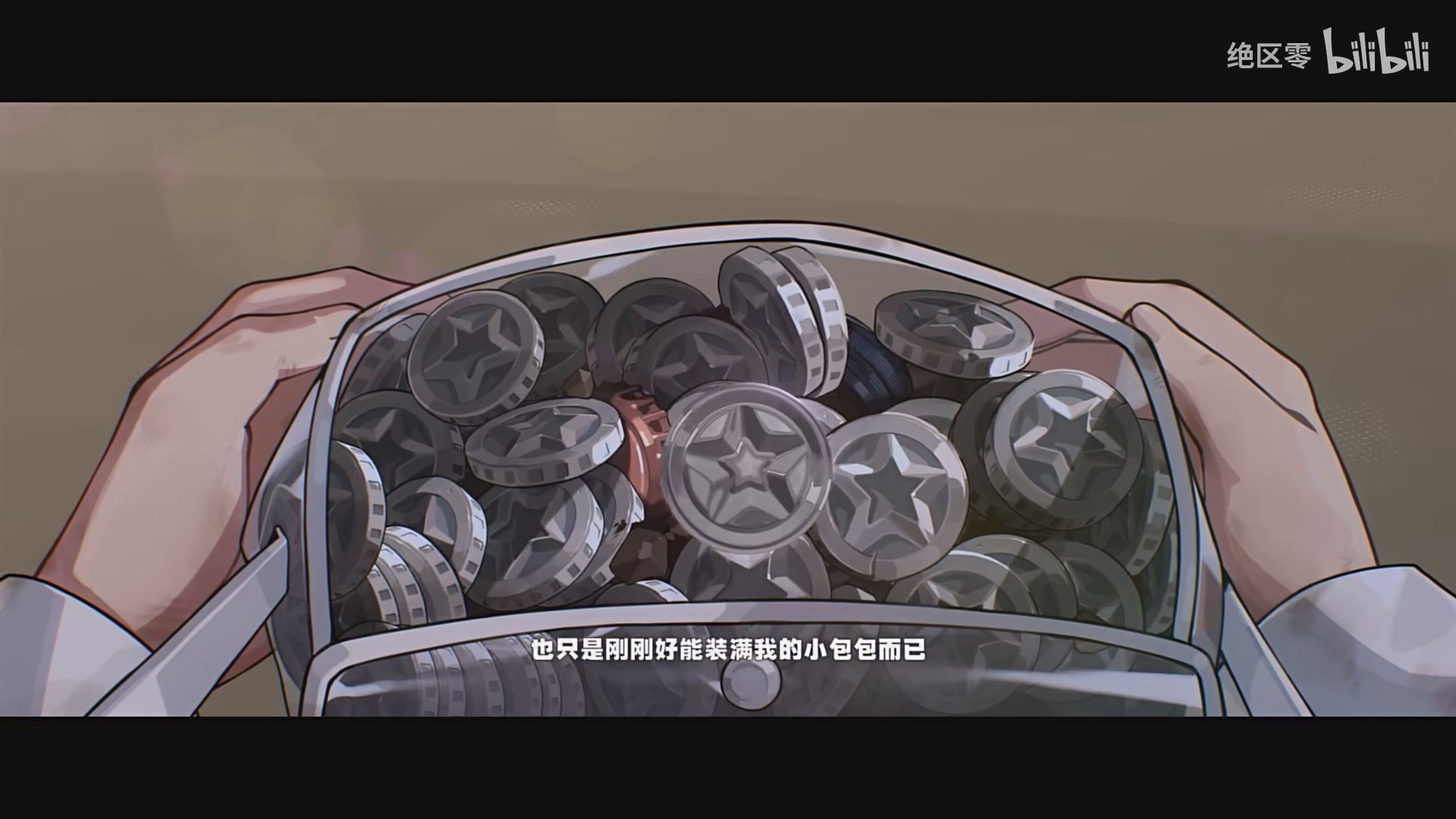 米哈游《絕區零》妮可角色PV公布：幼年妮可令人暖心