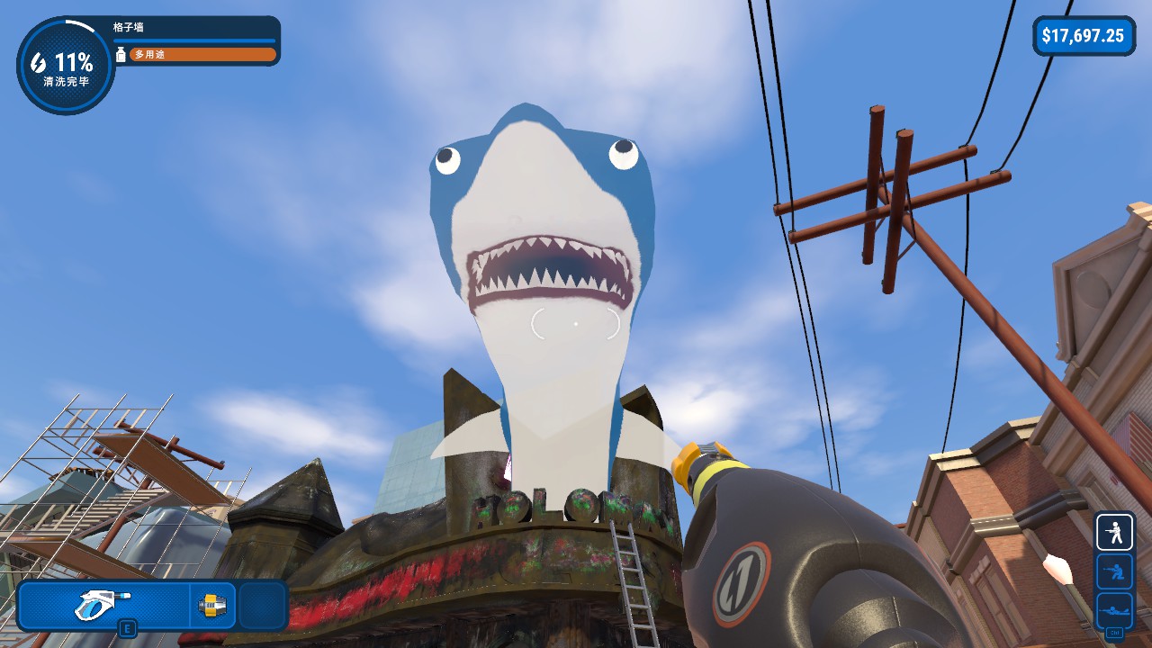 《沖就完事模擬器》鯊魚看起來還是很假怎麼解鎖