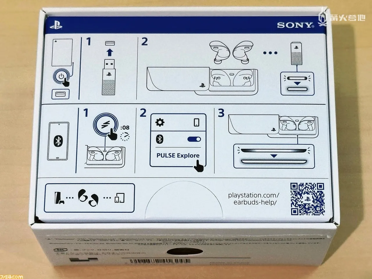 PlayStation Pulse Explore 耳機 Fami 通評測：有缺陷，但無可替代