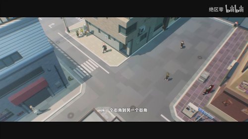 《絕區零》發布新角色PV：粉發少女「妮可」報導！