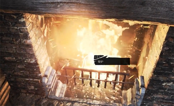 《冬日倖存者》壁爐使用方法