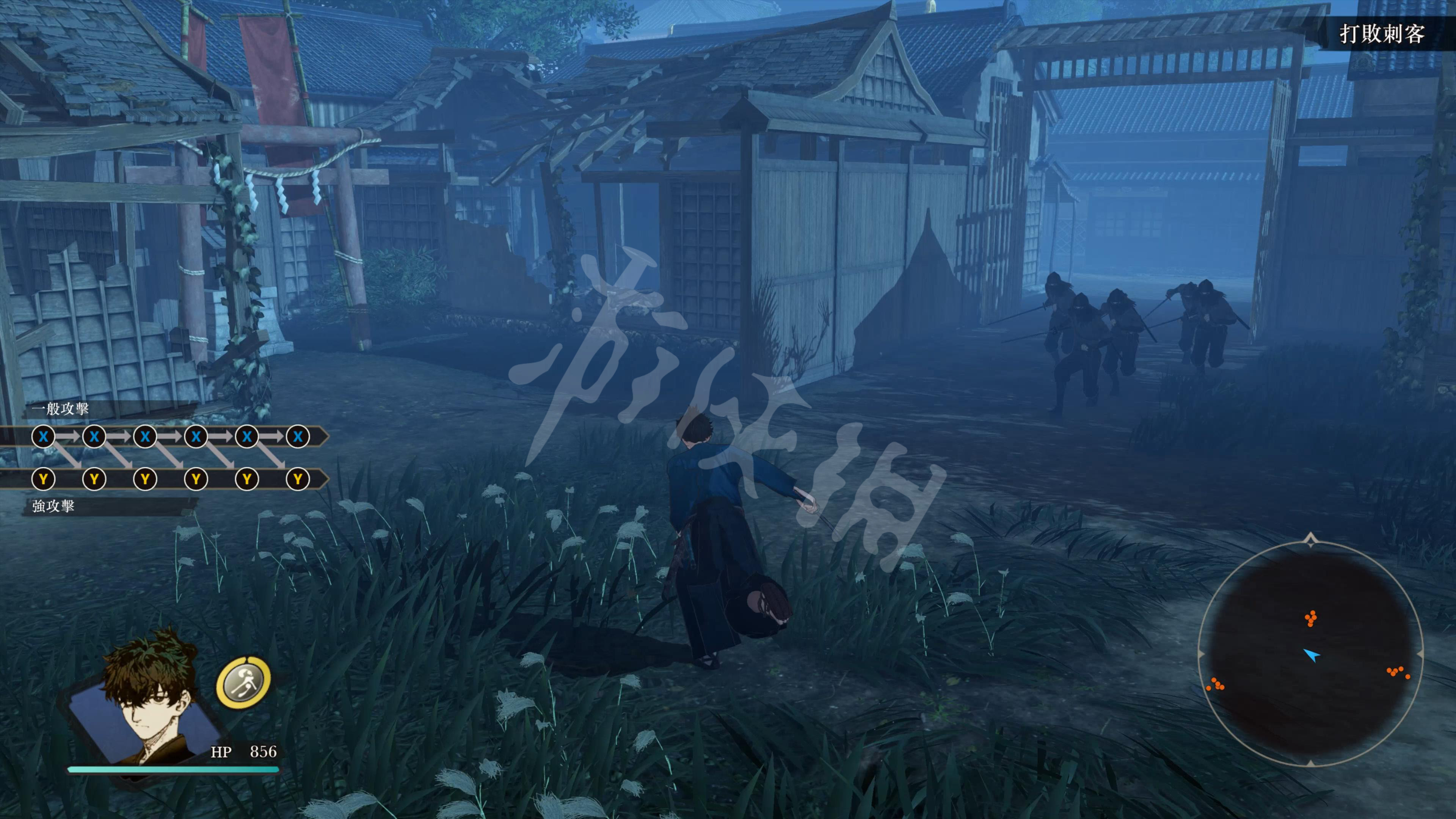 《Fate/Samurai Remnant》圖文攻略 全流程全章節全英靈全刀裝攻略