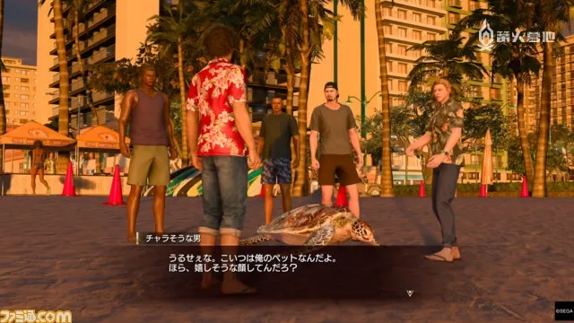 《人中之龍8》Fami 通試玩前瞻：嚴肅、歡笑與淚水並存的夏威夷冒險