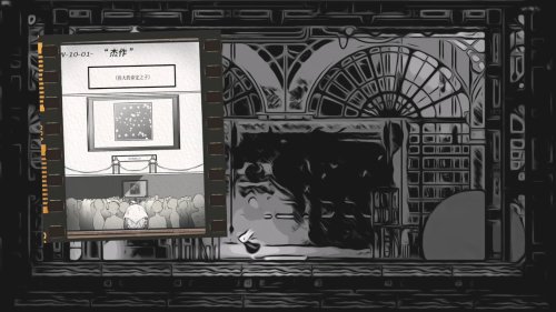 《異幻之夢》公布新宣傳片 手繪風2D類銀河惡魔城
