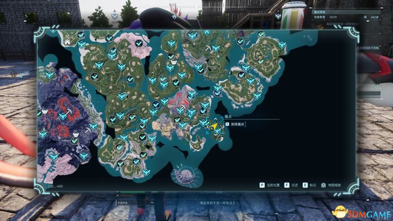 《幻獸帕魯》建家地點推薦據點修建技巧 地圖資源點位置分布