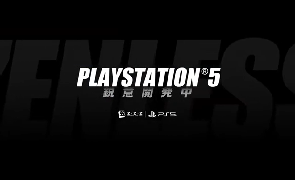米哈游《絕區零》全新預告公布：將要登陸PS5平台