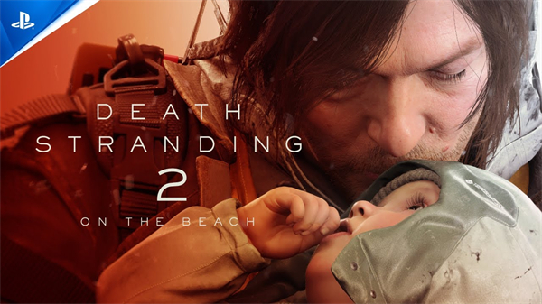 《死亡擱淺2》預告片成為SONY發布會播放量最高視頻