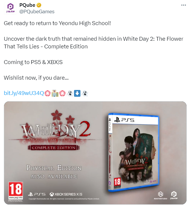 《白色情人節2謊言之花》完整版宣布登陸Xbox、PS5