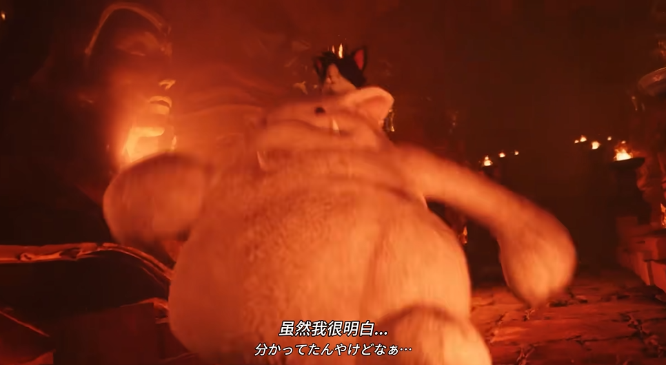 《最終幻想7重生》倒計時3日廣告公布：凱特西亮相