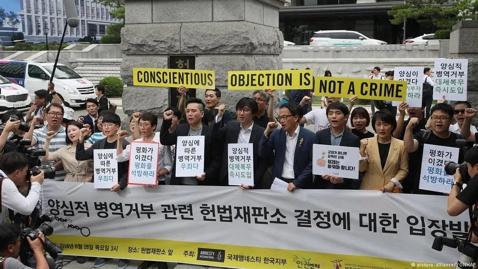 拒服兵役的韓國男子，因玩過《絕地求生》被判入獄