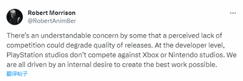 PS第一方團隊開發者：若Xbox轉向第三方 SONY仍將專注於優質遊戲