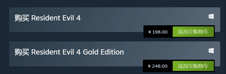 《惡靈古堡4重製版》黃金版正式推出！STEAM售價248元