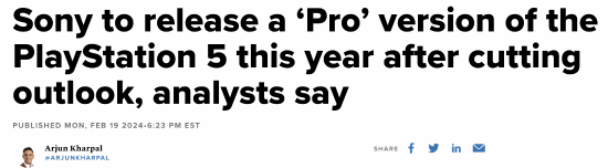 分析師稱PS5 Pro今年下半年推出：備戰《俠盜獵車手6》