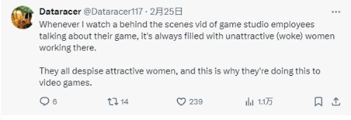 《暗黑2》製作人：我們的遊戲開發者就是做不出美女
