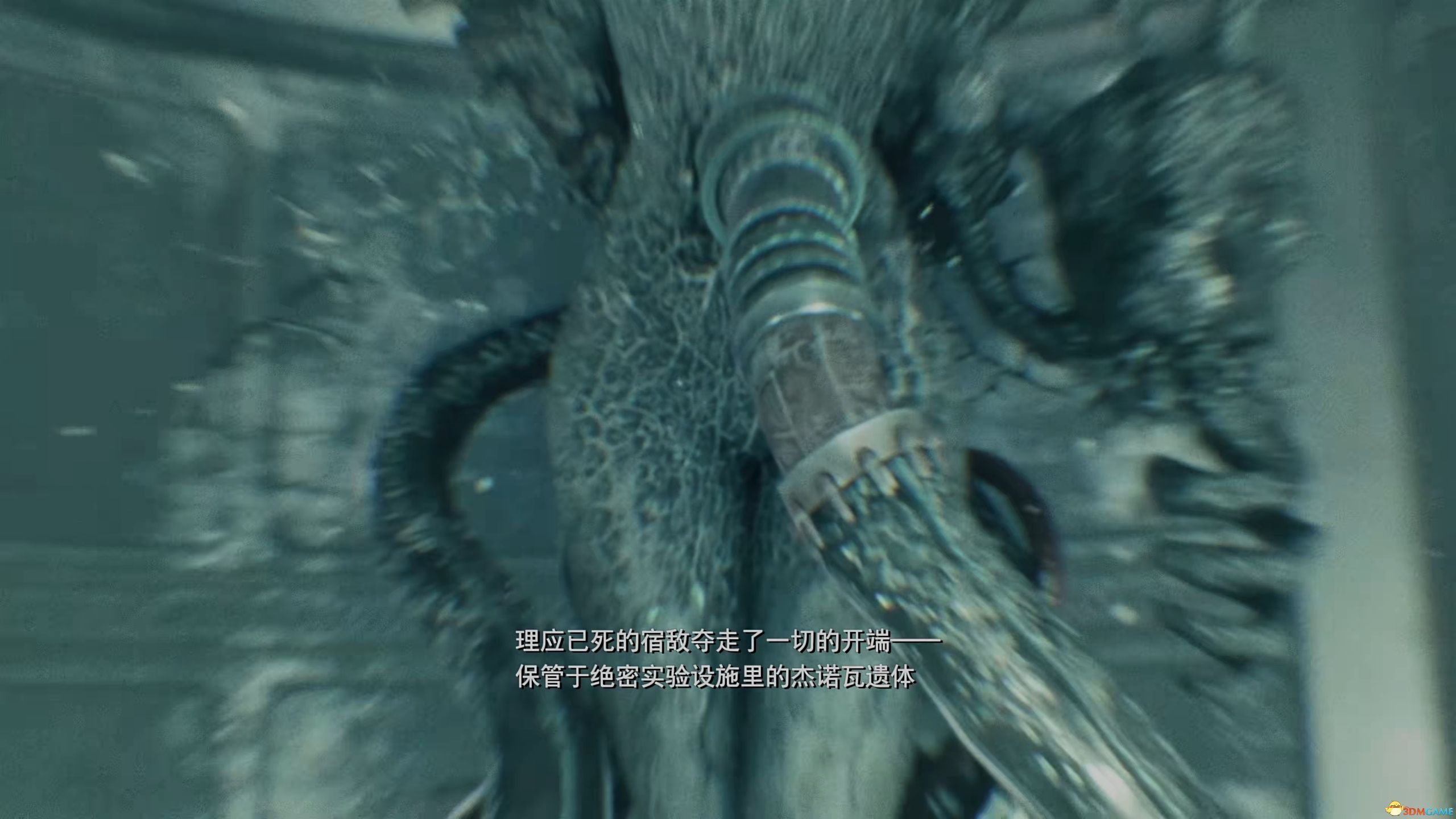 《最終幻想7重生》圖文攻略 全章節全劇情流程攻略