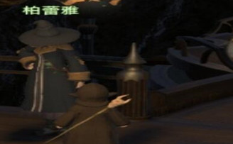 《最終幻想14》獨角獸坐騎獲得方法
