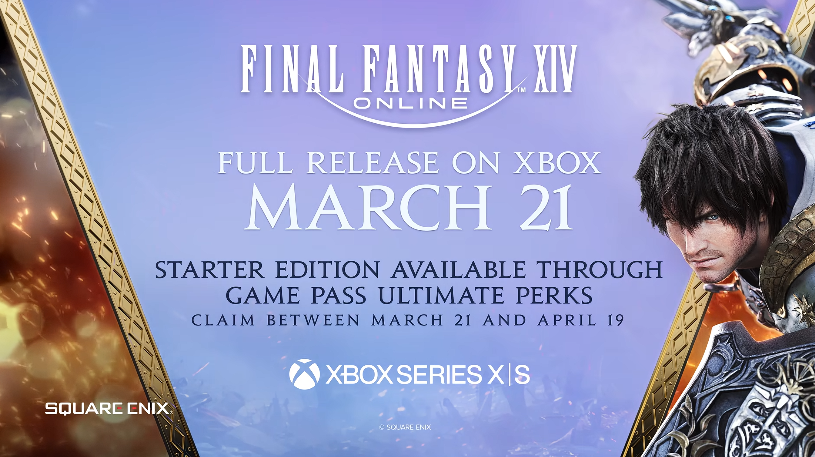 《最終幻想14》新預告公布：3月21日正式登陸Xbox